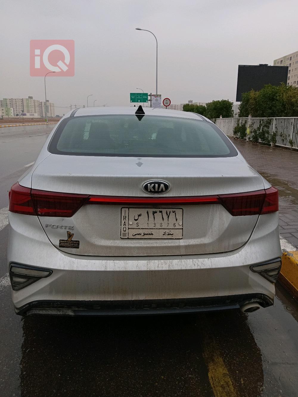 Kia Forte